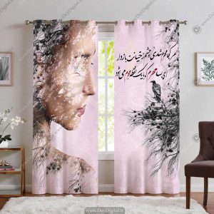 پرده پانچی خطاطی مدرن pk-2735