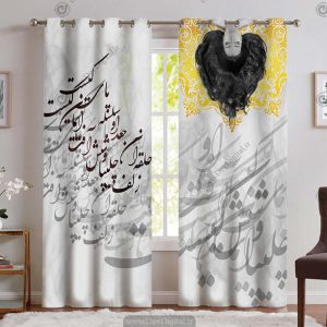 پرده سه بعدی خطاطی طرح شعر و چهره
